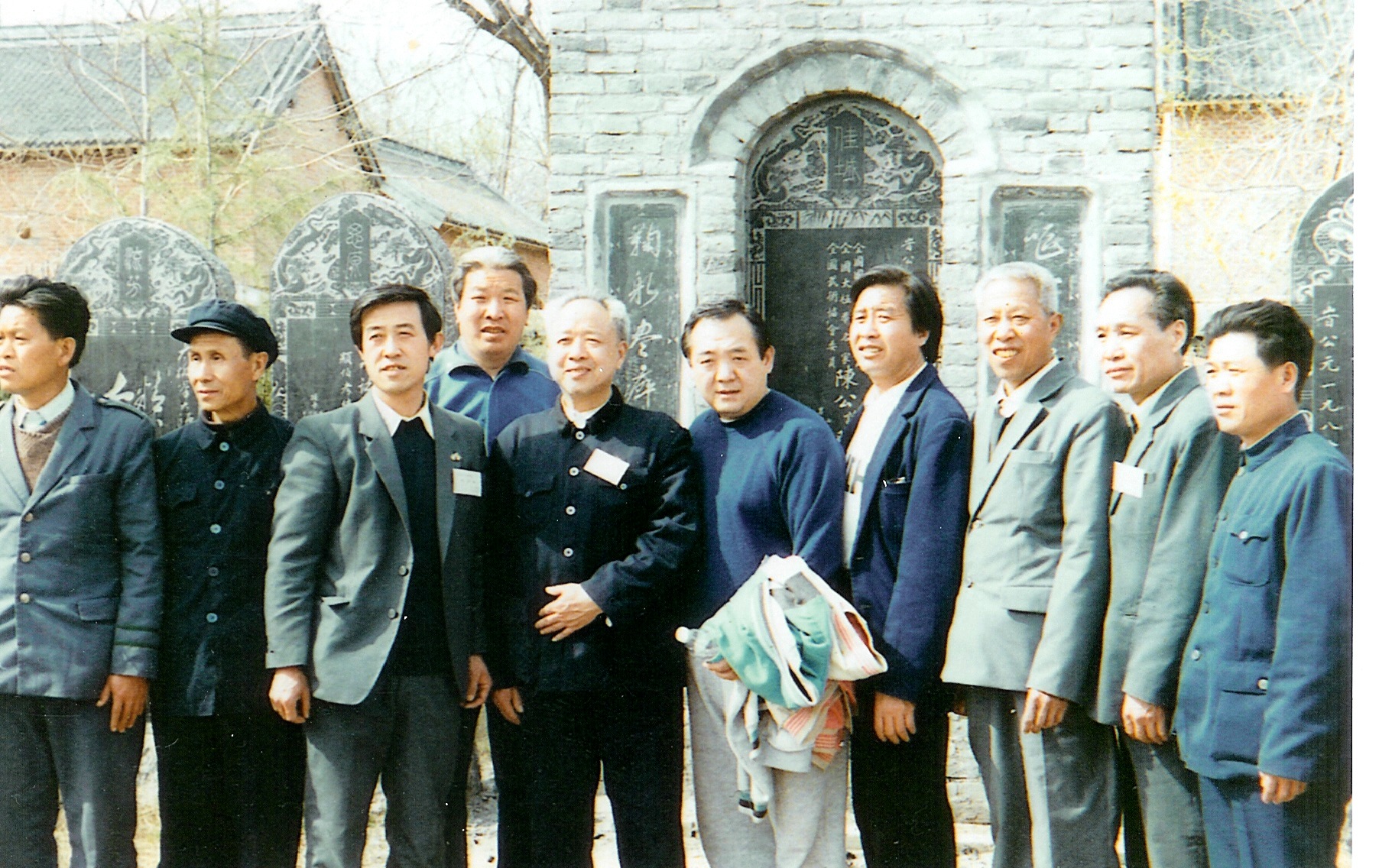 Chen family Taijiquan masters and officials in Chenjiagou