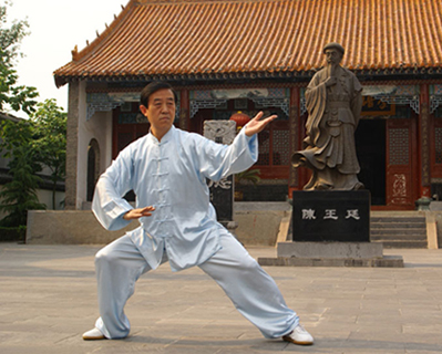 Grandmaster Chen Zhenglei demonstrating Chen family Taijiquan in Chen Village